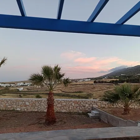 Aspa Paros Dhragoulas